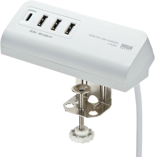 サンワサプライ クランプ式USB充電器(Type-C 1ポート+USB A 3ポート) ホワイト ACA-IP51W サンワサプライ クランプ式USB充電器(Type-C 1ポート+USB A 3ポート) ホワイト ACA-IP51W