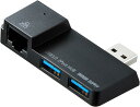 TTvC SurfacepUSB3.0USBnu USB-3HSS2BK