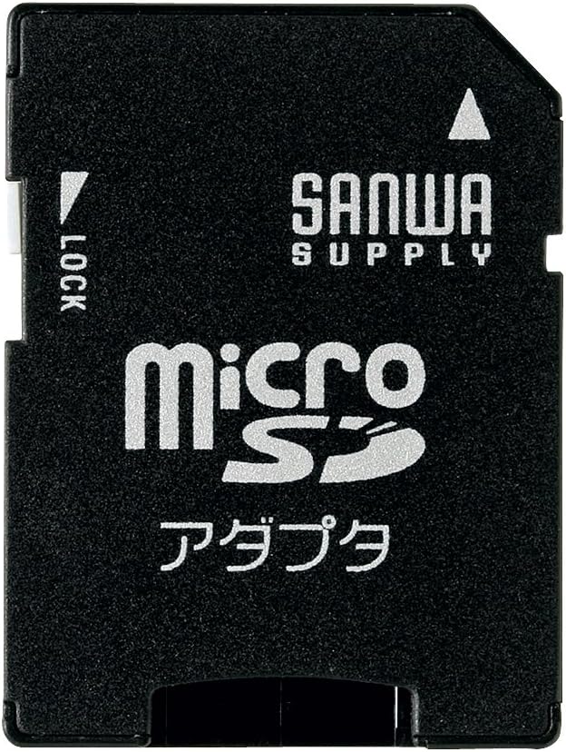 サンワサプライ microSDアダプタ ADR-MI