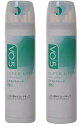 VO5スーパーキープヘアスプレイ エクストラハード 無香料 50G 2個セット