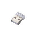 エレコム Wi-Fi 無線LAN 子機 150Mbps 11n/g/b 2.4GHz専用 USB2.0 コンパクトモデル ホワイト WDC-150SU2MWH
