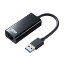 サンワサプライ USB3.1-LAN変換アダプタ Windows/Mac/Nintendo SwitchTM対応 ブラック USB-CVLAN1BK