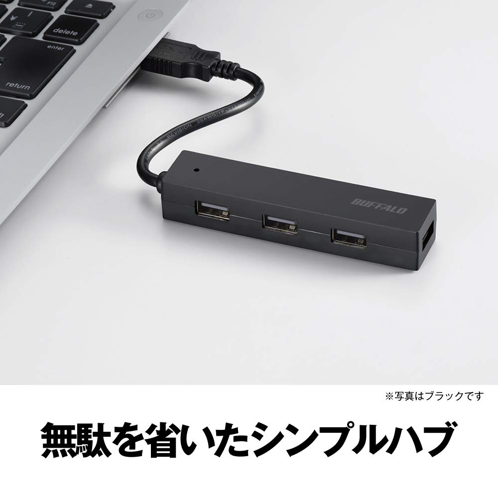 BUFFALO USB �ϥ� USB2.0 �Х��ѥ 4�ݡ��� �ۥ磻�� BSH4U055U2WHNintendo Switch/Windows/Mac�б�