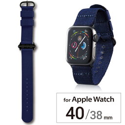 エレコム Apple Watch バンド 40mm/38mm ファブリック ブルー AW-40BDNATBU