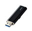 쥳 դSSD ݡ֥ 128GB USB3.2(Gen1)б Ķ ֥å ǡ쥵ӥLite ESD-EMN0128GBKR