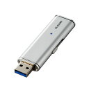 GR OtSSD |[^u 128GB USB3.2(Gen1)Ή ^ Vo[ f[^T[rXLitet ESD-EMN0128GSVR