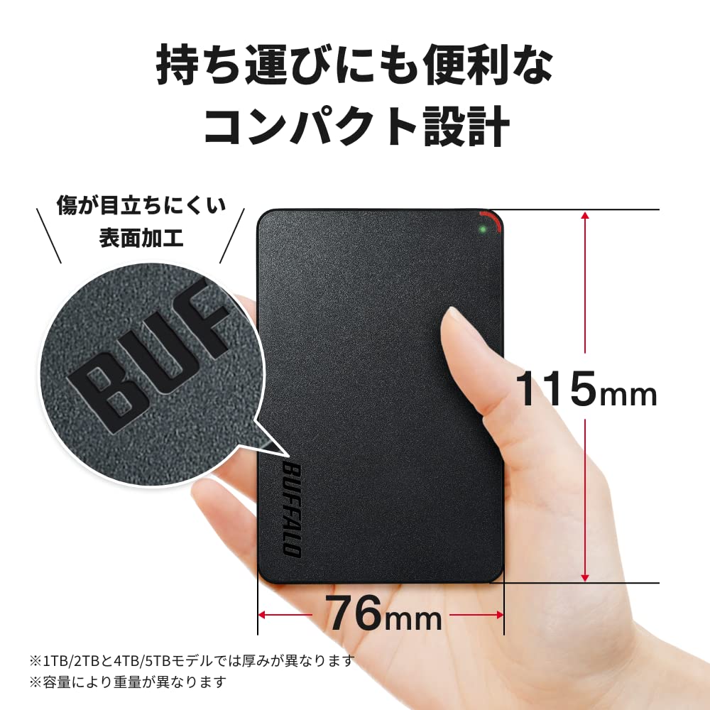 BUFFALO ミニステーション USB3.1(Gen1)/USB3.0用ポータブルHDD 1TB HD-PCFS1.0U3-BBA