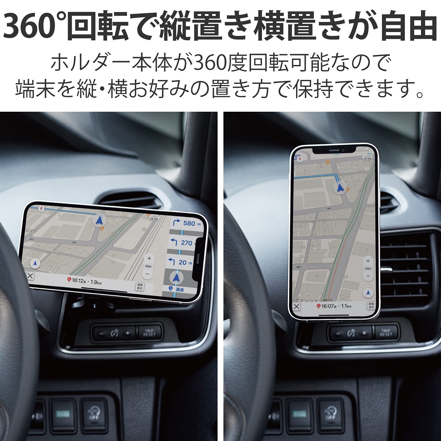 ���쥳�� ���ޥۥۥ���� �ֺ� �ޥ��ͥåȥ����� iPhone12���꡼���� ��������᤭�Ф�������դ� �֥�å� P-CARS13BK