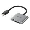 バッファロー USB3.2 Type-C 接続 カードリーダー SDXC/SDHC/SD/MMC/RS-MMC/microSDXC/microSDHC/microSD/UHS-I 対応 BSCR115U3CSV