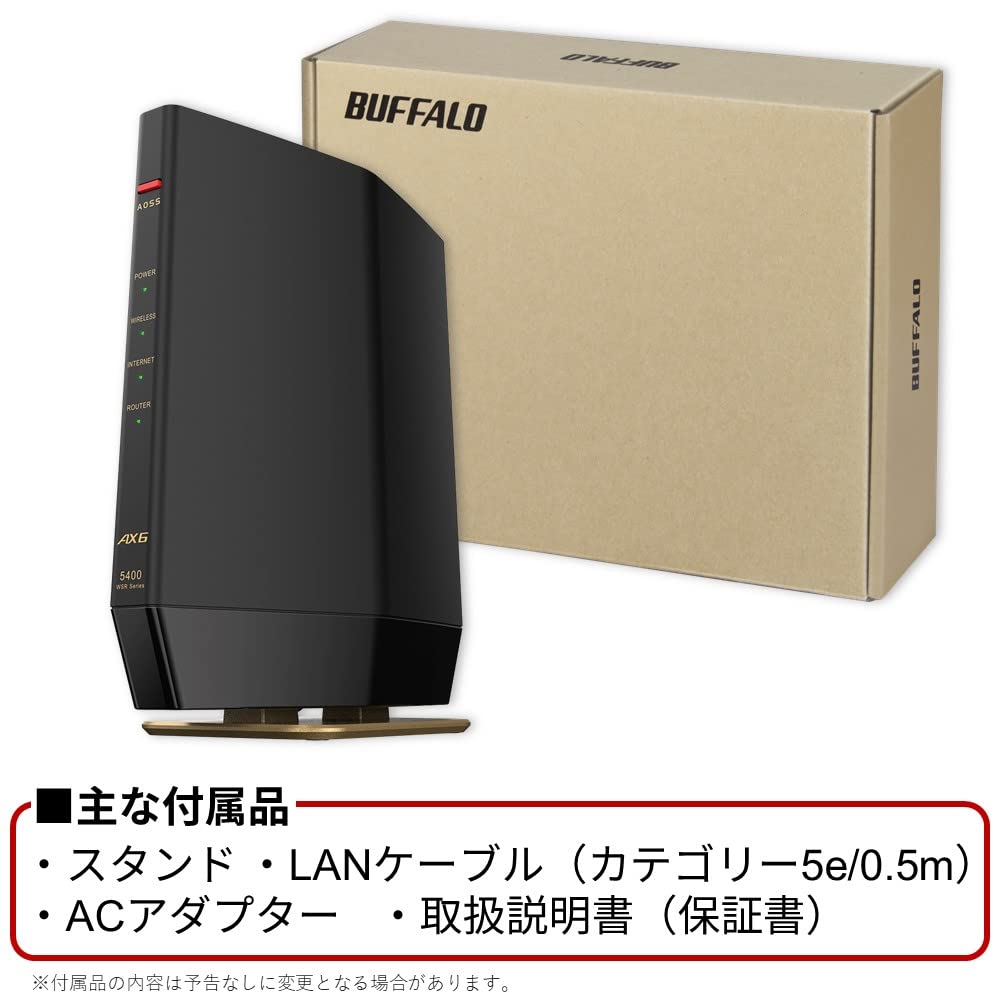 30台の機器を同時接続しても安定した通信