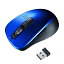サンワサプライ ワイヤレスマウス 2.4GHz(USB A) 静音 ブルーLED 5ボタン 1600dpi(2段階切替) 小型 ブ..