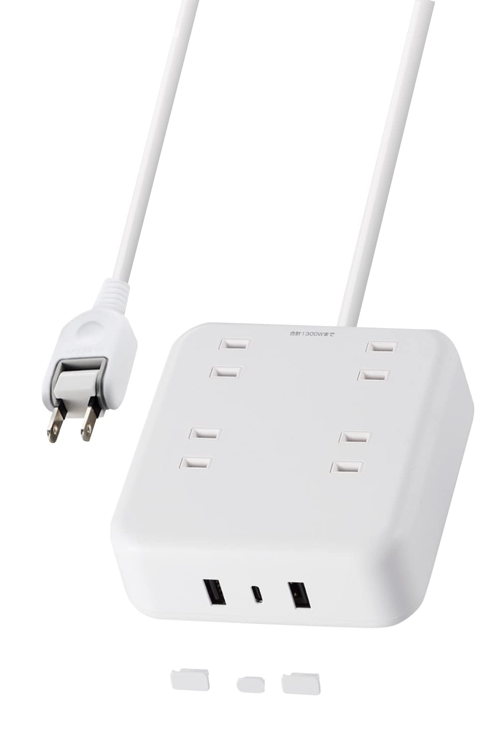 エレコム 電源タップ USBタップ 1.5m [ コンセント 4個口 / USB-A 2ポート/ USB-C 1ポート ] 雷ガード 卓上タップ USBポート用キャップ付き ホワイト ECT-25415WH