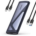UGREEN M.2 SSD 外付けケース SATA NVME両対応 M.2 SSD ケース USB3.2 Gen2接続 UASP対応 10Gbps高速転送 アルミ ssd m.2 ケース 2230/2242/2260/2280 M key/B+M key SSD対応 シリコンラバー付き USB A-C&USB C-C 2本ケーブル付き