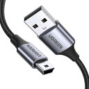 UGREEN USB miniB ケーブル ミニUSB タイプb 充電...(2)