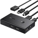 UGREEN HDMI KVM切替器 2入力1出力 キーボード マウス モニターを共有 PC2台用 4K@60Hz USB2.0 4ポート 切替器 HDMI2.0専用 ドライバー不要 簡単接続 手元スイッチUSBケーブル付