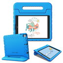 Fintie iPad 10.2 ケース iPad 第9 / 8 / 7世代 ケース 10.2インチ (2021 2020 2019) / iPad Air3 10.5インチ 2019 / iPad Pro 10.5 2017 ケース ショックプルーフ ポータブル式 ハンドルスタンド 子供 キッズ用 軽量 耐衝撃 超耐久 エコEVAフォームケース 無毒性 保護カバー