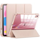 INFILAND iPad 第10世代 2022 用 ケース iPad 10.9インチ ケース iPad 10 第1世代Pencil吸着対応 全透明カバー 超軽量 薄型 ペンホルダー付き 傷つけ防止 キズ防止 オートスリープ機能(ローズゴールド)