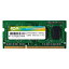 ꥳѥ ΡPCѥ DDR3 1600 PC3-12800 4GB1204Pin Mac б SP004GBSTU160N02