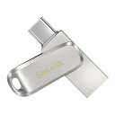 SanDisk 64GB Ultra Dual Drive Luxe USB Type-C (USB 3.1 Gen 1 / USB 3.0) Flash Drive International Packaging