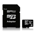 シリコンパワー microSD カード 32GB class10 UHS-1対応 最大読込85MB/s アダプタ付 ブラック SP032GBSTHBU1V10SP