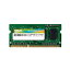 ꥳѥ ΡPCѥ 204Pin SO-DIMM DDR3-1333 PC3-10600 4GB SP004GBSTU133N02