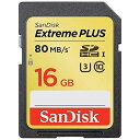 サンディスク SDHCメモリーカード 16GB Class10 UHS-IExtreme PLUS SDSDXS-016G-JU3