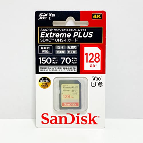 ǥ ( SANDISK ) ȥ꡼ ץ饹 SDXC UHS-I 128GB SDSDXW5-128G-JNJIP