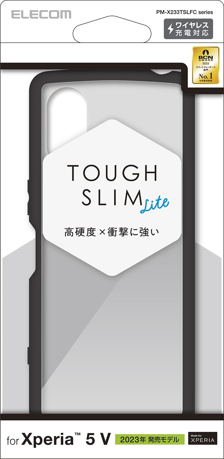 エレコム Xperia 5 V SO-53D SOG12 ケース 耐衝撃 TOUGH SLIM LITE 背面クリア 全周エアークッション ワイヤレス充電対応 ストラップホール付き ブラック PM-X233TSLFCBK