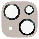 エレコム iPhone15 / 15 Plus カメラフィルム レンズフィルム 硬度10H パレットカラー ラベンダー PM-A23AFLLP1PU