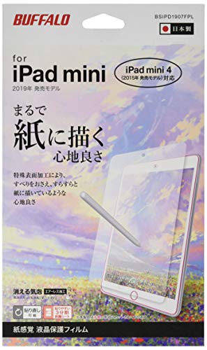 楽天FleumeBUFFALO 2019年 iPad mini 紙感覚フィルムサラサラタッチ BSIPD1907FPL