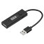 쥯 USB ޡ Ÿեޡ ή Űå ὼɻ 3Aб Type-A USB2.0 ֥å 500-USB057