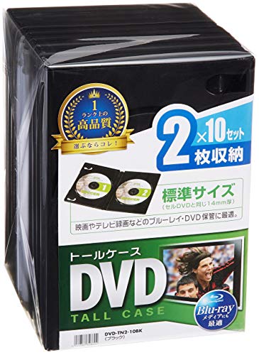 サンワサプライ 2枚収納×10 DVDトールケース ブラック 10枚 DVD-TN2-10BK