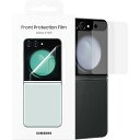 Samsung 純正品 Galaxy Z Flip5 純正 保護フィルム 2枚入 超薄型 簡単貼付 フロント画面用 フロントプロテクション フィルム スクリーンプロテクター Front Protection Film EF-UF731 海外純正品 スマホクリーナー セット(2)