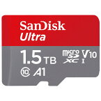 サンディスク 正規品 microSDカード 1.5TB UHS-I Class10 10年間限定保証 SanDisk Ultra SDSQUAC-1T50-GH3MA 新パッケージ