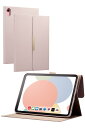 エレコム iPad 第10世代 フラップケース ソフトレザー ＆me Apple Pencil収納 ミラー付 アッシュピンク TB-A23RWVJM2PN