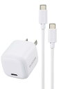 エレコム 充電器 Type-C 30W USB PD対応 USB-C 1ポート ケーブル付属 1.5m 折りたたみ式プラグ PSE認証 iPhone 15 / OPPO/Pixel など各種対応 ホワイト MPA-ACCP8130WH(2)