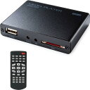 サンワダイレクト メディアプレーヤー HDMI/RCA出力 USBメモ...(2)