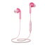 쥳 Bluetooth ֥롼ȥ ۥ 磻쥹 [1ܥǴñ] PINKPINKPINK꡼ ԥ LBT-HPCP31MPXP2