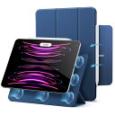 ESR iPad Pro 12.9 ケース 第6/5/4/3世代(2022/2021/2020/2018モデル) 磁気吸着 Apple Pencilのペアリングと充電に対応 オートスリープ ウェイク スリム 軽量 シルク手触り 三つ折りスタンド リバウンドマグネティックスマートケース(ネイビーブルー)