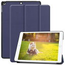 iPad ケース 10.2 第9/8/7世代 (2021/2020/2019年) オートスリープ/ウェイク対応 ipad 第9世代 ケース PUレザー製 薄型 超軽量 傷防止 三つ折スタンド ipad カバー PinLiSheng (ネイビー)