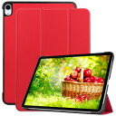 iPad Air 5 ケース 2022 (第5世代) オートスリープ/ウェイク対応iPad Air 4 ケース 2020 10.9インチ PUレザー製 薄型 超軽量 傷防止 三つ折スタンド iPad Pro 11 ケース 2018 カバー PinLiSheng (iPad Air 5/4 (2022/2020), レッド)