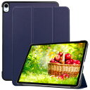 iPad Air 5 ケース 2022 (第5世代) オートスリープ/ウェイク対応iPad Air 4 ケース 2020 10.9インチ PUレザー製 薄型 超軽量 傷防止 三つ折スタンド iPad Pro 11 ケース 2018 カバー PinLiSheng (iPad Air 5/4 (2022/2020), ネイビー)