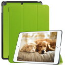 iPad ケース 9.7 インチ 第5世代 第6世代 (2018/2017) オートスリープ/ウェイク対応 ipad 第6世代 ケース PUレザー製 薄型 超軽量 傷防止 三つ折スタンド ipad Air2 カバー PinLiSheng (iPad 9.7 2018/2017, グリーン)