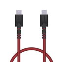 エレコム USB Type-C ケーブル ( USB PD対応 ) C to C 最大3Aで高速充電 高耐久 0.3m レッド iPhone15 対応検証済 MPA-CCS03PNRD(2)