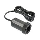 エーモン(amon) 電源ソケット DC12V/24V80W以下 プラグロックタイプ 4958