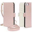 MAGICASE for iPhone SE ケース 手帳型 第2世代 第3世代 ショルダー iphone8 ケース 手帳型 肩掛け スマホケースiphone se おしゃれ 女性 iphone7 ケース 財布型 マグネット式 高級PUレザー iPhone se3/se2 ケース 手帳型 カード収納 スタンド機能 耐衝撃 放熱性 全面保護 人