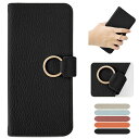 MAGICASE For iPhone SE ケース 手帳型 第3世代 第2世代 おしゃれ リング付き iPhone 8 ケース 手帳型 かわいい 女性 iPhone 7 ケース シンプル 美しい 財布型 iPhone 6/6S エレガント 人気 ストラップホール付き マグネット式 カード収納 スタンド機能 高級PU 肌感レザー 耐