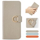 MAGICASE For iPhone SE ケース 手帳型 第3世代 第2世代 おしゃれ リング付き iPhone 8 ケース 手帳型 かわいい 女性 iPhone 7 ケース シンプル 美しい 財布型 iPhone 6/6S エレガント 人気 ストラップホール付き マグネット式 カード収納 スタンド機能 高級PU 肌感レザー 耐