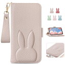 MAGICASE For AQUOS sense4 ケース 手帳型 Sense4 basic 手帳型 ケース sense 5g SH-41A スマホケース かわいい カード収納 アクオス センス4 ケース 可愛い 人気 Sharp シャープ SHG03 ケース 動物 兎柄 カード収納 横置き機能 女性 スタンド機能(AQUOS sense4 /SH-53a/SHG0