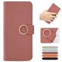 MAGICASE For AQUOS wish3 ケース 手帳型 おしゃれ リング付き SH-53D ケース 手帳型 かわいい 女性 A302SH ケース シンプル 美しい 財布型 アクオス ウッシュ3 ケース エレガント 人気 ストラップホール付き マグネット式 カード収納 スタンド機能 高級PU 肌感レザー 耐衝撃